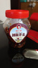 辣小董剁椒洋姜458g湖南特产速食品方便菜下饭菜咸菜香辣椒酱菜腌菜咸菜 实拍图
