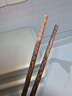 双枪（Suncha）鸡翅木筷子 中式分色筷 一人一筷家用无漆实木筷子5双装 实拍图
