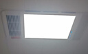 雷士（NVC）政府补贴风暖浴霸超薄暖风照明换气排风一体机卫生间集吊浴室Y333 实拍图