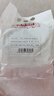 新良全麦面包粉500g*3袋 高筋面粉 烘焙原料 含麦麸 面包机用小麦粉 实拍图
