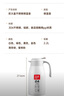 炊大皇 保温壶 2.2L304不锈钢内胆热水瓶家用保温瓶暖水壶【优雅白】 实拍图