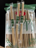 美丽雅一次性筷子碳化100双 独立包装加长家用方便火锅竹筷子 实拍图