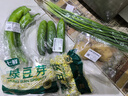 【水果菜】东北旱黄瓜约550g 实拍图
