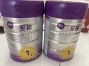 a2至初 1段婴儿配方奶粉（0-6月龄）850g*6罐 新西兰进口 新国标 实拍图