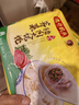 湾仔码头上海风味荠菜猪肉大馄饨600g30只云吞早餐夜宵生鲜速食冷冻混沌 实拍图