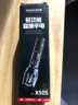 沃尔森X50S手电筒强光变焦可充电远射穿天炮激光超亮探照灯户外应急灯 实拍图