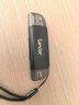 雷克沙（Lexar）USB3.2读卡器 TF/SD二合一 USB/Type C双口 大疆无人机运动相机内存卡读卡器 支持苹果17手机电脑 实拍图
