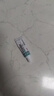 [人福 匹可星] 他克莫司软膏0.03%*10g/盒 实拍图