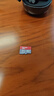 闪迪（SanDisk）32GB TF（MicroSD）内存卡A1 U1 C10 至尊高速移动版存储卡 读速120MB/s 手机平板游戏机内存卡 实拍图