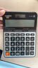 卡西欧（CASIO）GX-120B 商务计算器 超大型机 办公用品 灰色 GX-120S升级款 实拍图