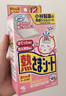 小林制药（KOBAYASHI）【退热贴】【退烧贴】医用12片婴儿发烧降温冰宝贴流感防护0-2岁 实拍图