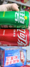 可口可乐（Coca-Cola）定期购汽水 碳酸饮料 200ml*24罐 整箱装 迷你摩登罐 实拍图