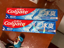 高露洁（Colgate）冰爽三重薄荷牙膏180g 10倍持久清凉感清新口气 新老包装随机发货 实拍图