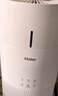 海尔（Haier）空气净化器家用无雾加湿净化一体机 除甲醛除烟味颗粒物 除异味宠物浮毛净化器除过敏源 净化加湿一体机+净化加湿滤网套装 实拍图