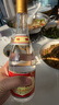汾酒 黄盖玻汾 清香型白酒 53度 475mL*6瓶 整箱装非原箱 实拍图