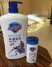 舒肤佳健康净护沐浴露 薰衣草香1kg 沐浴乳液男女士通用 新旧包装随机 实拍图
