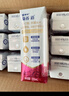 蒙牛新养道零乳糖脱脂牛奶 250ml*12盒 好吸收0脂肪 送礼盒装 实拍图