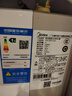 美的（Midea）【8年质保】小厨宝电热水器5升储水式家用一级能效2000W洗菜碗厨房热水宝国家补贴F05-20A1C(ES)  实拍图