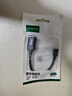 绿联Type-C转换USB3.2转接头OTG数据线适用苹果17/16/15华为手机充电数据线U盘平板笔记本电脑耳机键鼠 实拍图