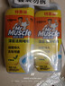 威猛先生（Mr Muscle）洁厕灵 750g*2瓶 柠檬草香 洁厕液厕所马桶除垢去渍去异味 实拍图