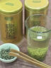 乐品乐茶金骏眉武夷特级红茶茶叶浓蜜香型250g新茶嫩芽养胃红茶自饮送礼袋 实拍图