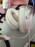 极度未知（HYPERX）飓风2飓风3系列电竞游戏耳机头戴式 ps5电脑耳机fps吃鸡耳麦降噪麦克风适配三角洲行动 【飓风3雾光粉-有线】 电竞游戏耳机 实拍图