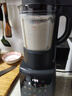 九阳最新款家用轻音全自动免滤豆浆机1.75L五谷杂粮3-5人用流食榨汁辅食机降噪破壁机P306国家补贴 实拍图