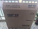 先科（SAST）油烟机顶侧双吸式抽油烟机家用大吸力排油烟机燃气灶套装烟灶消厨房三件套 【100%好评】30立方|静音大吸力一级能效 实拍图