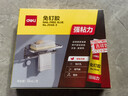 得力（deli）【超级爆款】免钉胶水强力胶粘剂 免打孔万能胶水 低味无甲醛美观不伤墙 12ml*3支 白色 JS140-3 实拍图