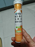 康恩贝维生素c泡腾片4g*20片固体饮料果味维c泡腾片VC甜橙味 实拍图