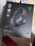 雷蛇（Razer）北海巨妖V3 X 有线头戴式电竞游戏耳机耳麦 RGB灯效 CSGO 黑神话悟空 吃鸡耳机 适配三角洲行动 实拍图