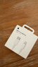 Apple/苹果 USB-C/type-c转闪电充电线-1米 数据线苹果充电线手机充电线 适用于iphone14/iphone13 实拍图