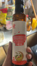 秋田满满 特级初榨橄榄热炒油250ml 压榨食用油_享婴儿宝宝儿童辅食食谱 实拍图