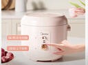 美的（Midea）电饭煲家用2L小型1-2人宿舍一人食小米粥煲汤蒸饭上蒸下煮一键煮饭智能保温迷你高颜值电饭锅JA205 实拍图