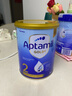 爱他美（Aptamil）金装版 婴幼儿配方奶粉 新西兰原装进口【保税直发】澳洲奶粉 1段1罐 【充1000送40+入群福利】27年6月 实拍图