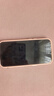 Apple/苹果【政府补贴需现场签收激活】 iPhone 15 (A3092) 128GB 粉色 支持移动联通电信5G 双卡双待 实拍图