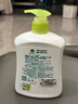滴露（Dettol）洗手液茉莉绿茶清香500g*2 儿童洗手液家庭抑菌消毒 迪士尼 实拍图