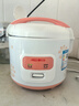 爱仕达家用电饭煲3L/4L/5L不粘内胆机械式便携操作电饭锅 纯白 3L 实拍图