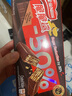 雀巢（Nestle）脆脆鲨减糖50%黑巧味半糖威化饼干18条225g 休闲零食礼元旦物 实拍图