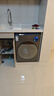 米家小米洗衣机全自动双区洗双洗烘双桶洗烘一体内衣儿童洗一级能效国家补贴XHQG103MJ107 实拍图