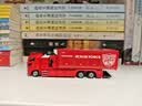 多美（TAKARA TOMY）消防救援系列 市原市消防车121号 多美卡合金车 生日礼物圣诞 实拍图