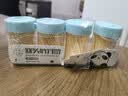 简爱生活 一次性双头竹牙签滑盖小罐4个组合装  家用水果签小吃签 实拍图