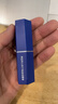 尊蓝男士润唇膏3.5g秋冬季防嘴唇干裂脱皮起皮补水保湿护唇膏男生口油 实拍图