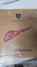 JAMON BELLOTA西班牙火腿片进口珍藏级塞拉诺切片50g即食生吃伊比利亚源头直发 实拍图