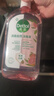 滴露（Dettol）香氛自然衣物消毒液48H留香洗衣除臭儿童可用消毒水杀菌除螨1L*2 实拍图
