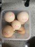 黄天鹅可生食鸡蛋 30枚/3.18斤礼盒装 生鲜鸡蛋京东自营 无抗生素 实拍图