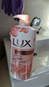 力士(LUX)沐浴露 莹润桃花香 淡雅香氛 娇肤香氛沐浴乳1000g留香 实拍图
