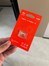 爱国者（aigo）128GB TF（MicroSD）存储卡 U3 A1 V30 4K 监控摄像头 行车记录仪专用高速内存卡 T1 读速100MB/s 实拍图