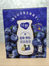 蒙牛纯甄蓝莓果粒风味酸奶200g*10盒 送礼盒装 实拍图