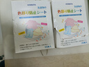 KINBATA防染色洗衣片35片吸色片防串染色纸色母片衣物防染巾 实拍图